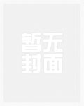 果汁分你一半（1V1校园）